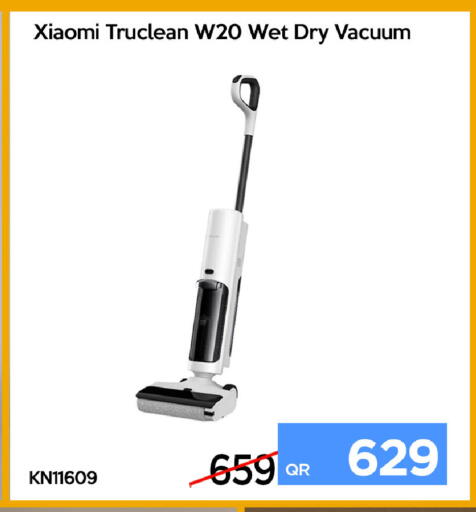available at iCONNECT  in Qatar - Al Khor