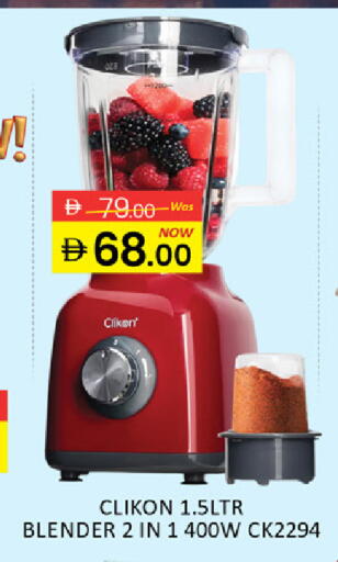 Mango available at Mango Hypermarket LLC in UAE - Ras al Khaimah