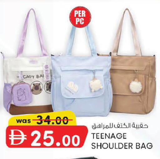 available at ك. إم. هايبرماركت in الإمارات العربية المتحدة , الامارات - أبو ظبي