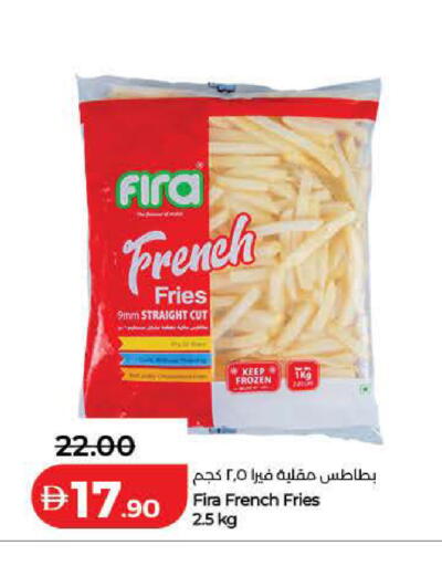 available at لولو هايبرماركت in الإمارات العربية المتحدة , الامارات - دبي