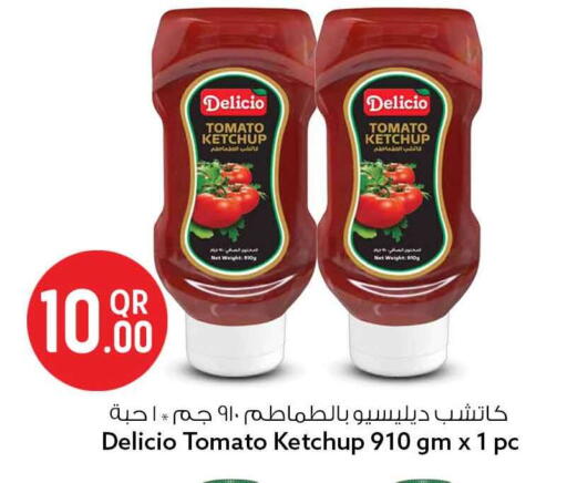 Tomato available at Safari Hypermarket in Qatar - Al Rayyan