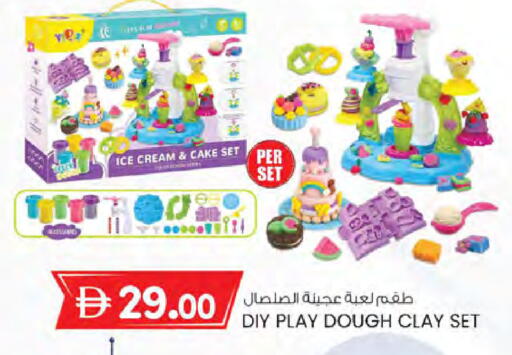 available at Safa Hyper in UAE - Abu Dhabi