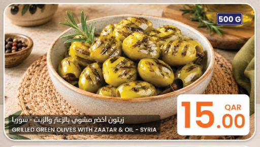 available at Al Baladi Al Yawm in Qatar - Doha