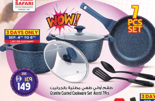 available at Safari Hypermarket  in UAE - Dubai