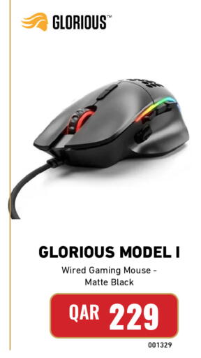 available at Digital Zone Trading in Qatar - Doha