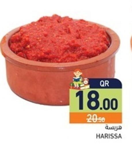 available at Aswaq Ramez in Qatar - Doha