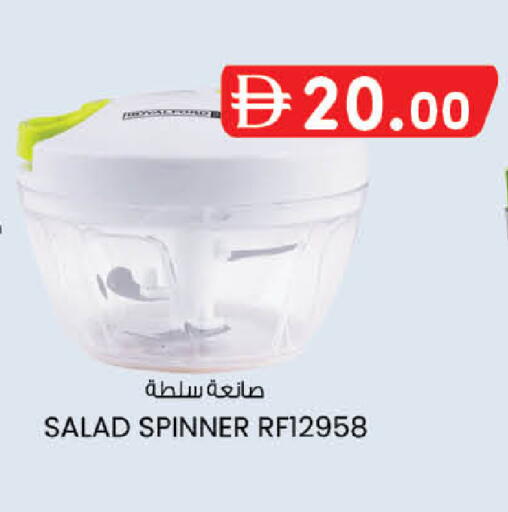 available at ك. الم. للتجارة in الإمارات العربية المتحدة , الامارات - أبو ظبي