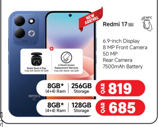 available at Safari Hypermarket in Qatar - Al Rayyan