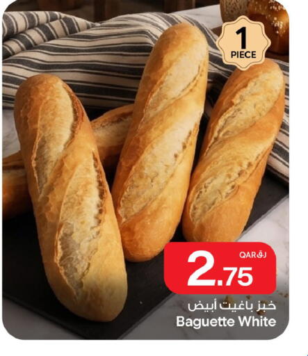 available at Bin Dawood Market in Qatar - Doha
