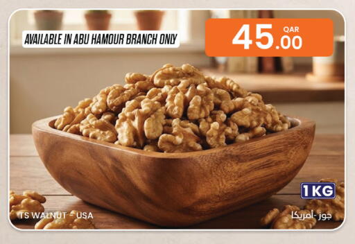 available at Al Baladi Al Yawm in Qatar - Doha