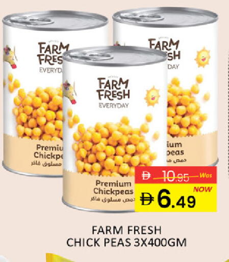 Mango Peas available at Mango Hypermarket LLC in UAE - Ras al Khaimah