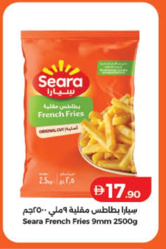 available at لولو هايبرماركت in الإمارات العربية المتحدة , الامارات - دبي