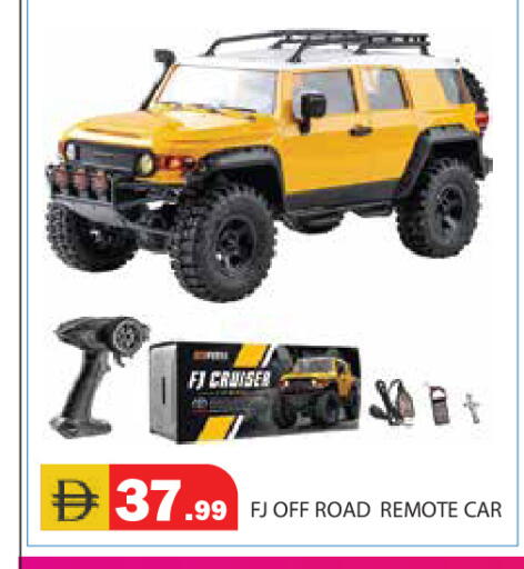 available at سنابل بني ياس in الإمارات العربية المتحدة , الامارات - أبو ظبي