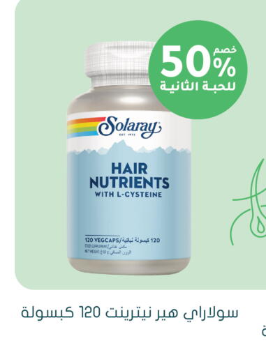 available at Nahdi in KSA, Saudi Arabia, Saudi - Hafar Al Batin