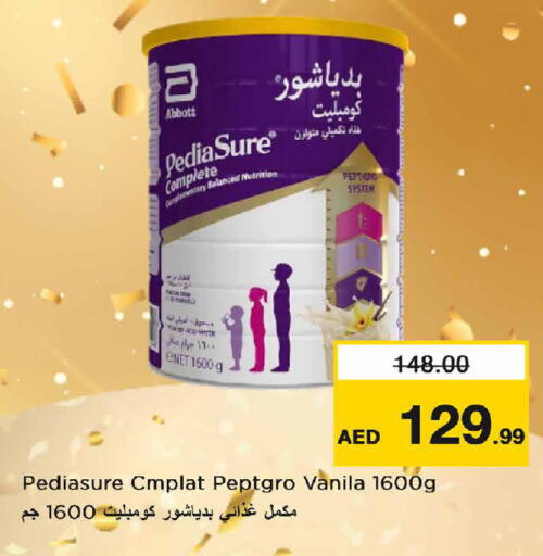 available at نستو هايبرماركت in الإمارات العربية المتحدة , الامارات - دبي