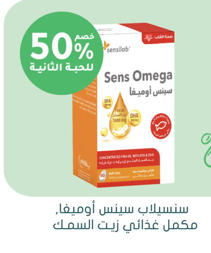 available at  النهدي in مملكة العربية السعودية, السعودية, سعودية - الخرج