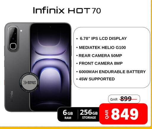 available at Safari Hypermarket in Qatar - Al Rayyan