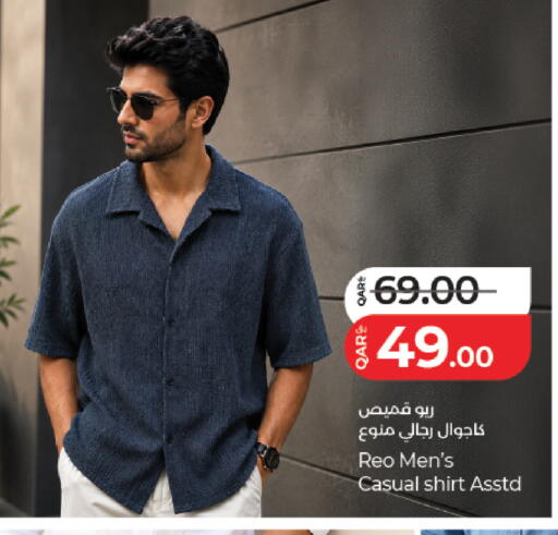 available at LuLu Hypermarket in Qatar - Al Rayyan