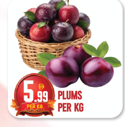 Plums available at دريم لاند in الإمارات العربية المتحدة , الامارات - دبي