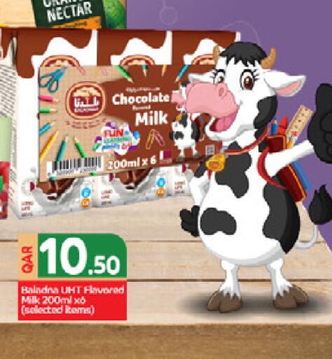 available at SPAR in Qatar - Umm Salal