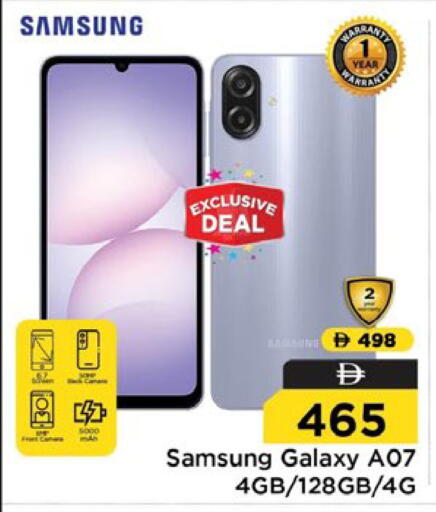 available at Nesto Hypermarket in UAE - Ras al Khaimah