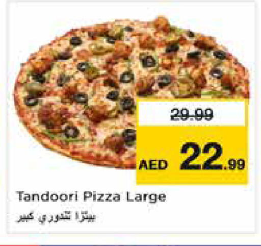 available at نستو هايبرماركت in الإمارات العربية المتحدة , الامارات - دبي
