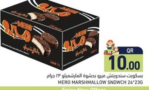 available at Aswaq Ramez in Qatar - Al Khor