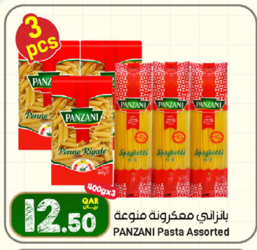 available at SPAR in Qatar - Umm Salal