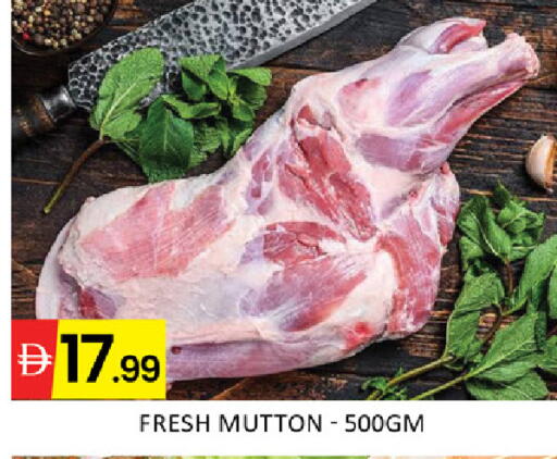Mango available at Mango Hypermarket LLC in UAE - Ras al Khaimah