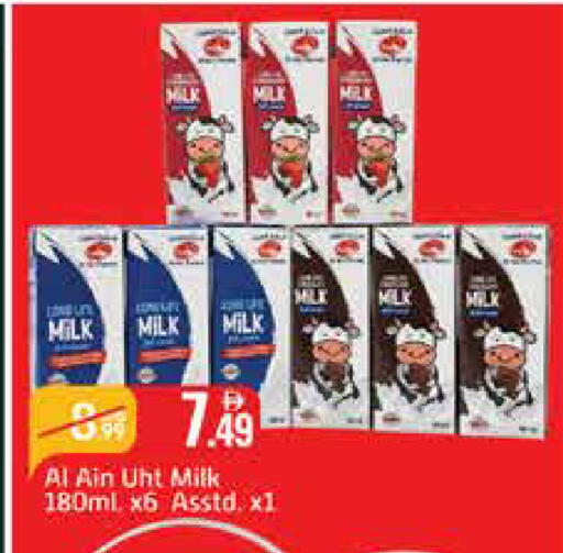 Mango available at Mango Hypermarket LLC in UAE - Dubai