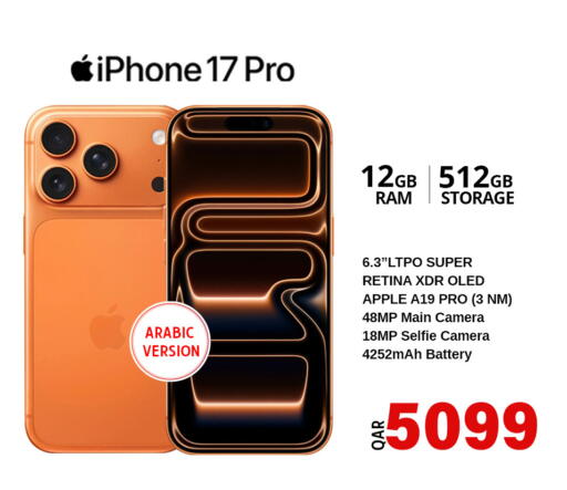 Apple available at Safari Hypermarket in Qatar - Doha