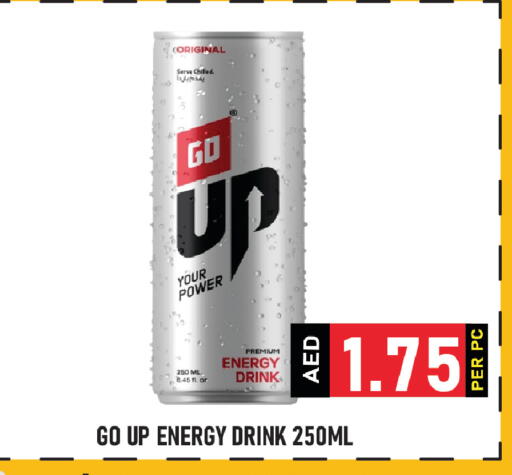 available at Plus mart in UAE - Dubai