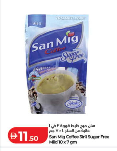 available at لولو هايبرماركت in الإمارات العربية المتحدة , الامارات - دبي
