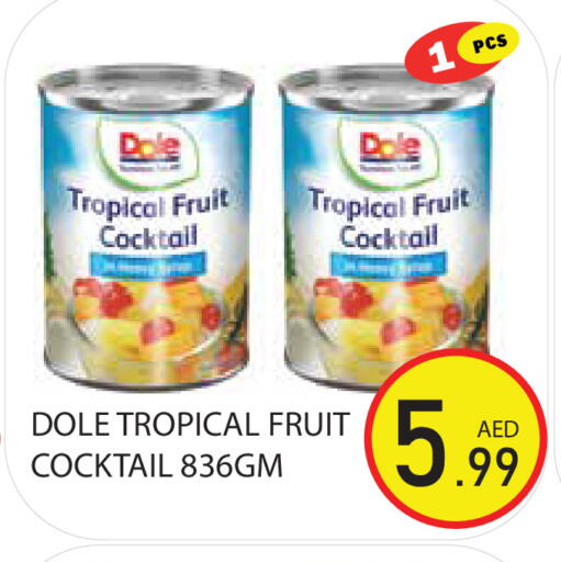 available at Baniyas Spike  in UAE - Sharjah / Ajman