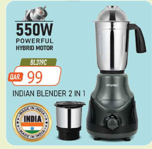 available at Mark & Save  in Qatar - Al-Shahaniya