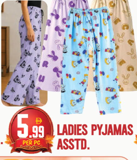 available at دريم لاند in الإمارات العربية المتحدة , الامارات - دبي
