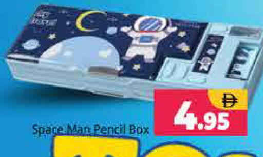 available at Pasons Hypermarket in UAE - Sharjah / Ajman