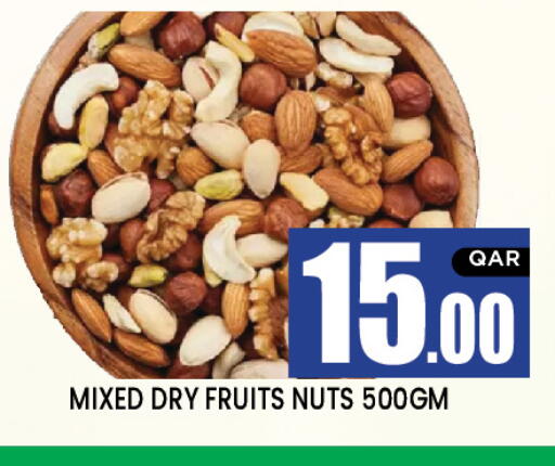 available at New Stop n Shop @Al Athiya in Qatar - Doha