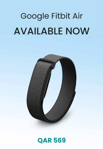 available at إماكس in قطر - أم صلال