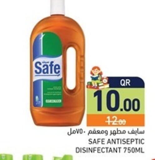 available at Aswaq Ramez in Qatar - Al Khor
