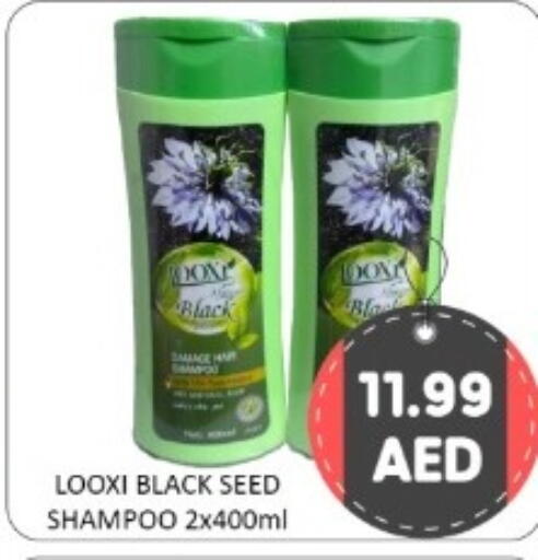 available at GREEN GIFT DEPARTMENT STORE in UAE - Abu Dhabi