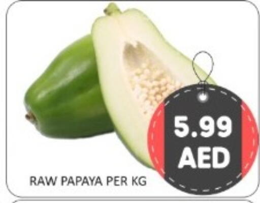 Papaya available at GREEN GIFT DEPARTMENT STORE in UAE - Abu Dhabi