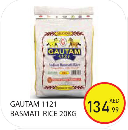available at Baniyas Spike  in UAE - Sharjah / Ajman