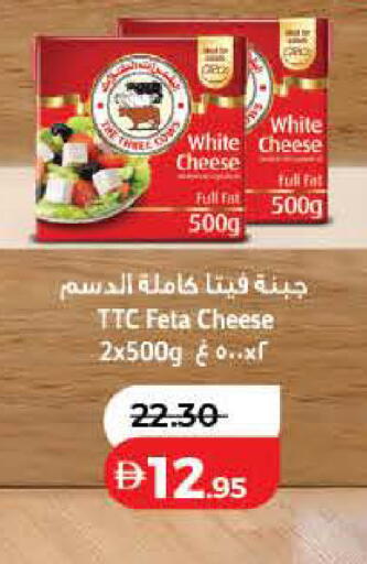 available at لولو هايبرماركت in الإمارات العربية المتحدة , الامارات - دبي