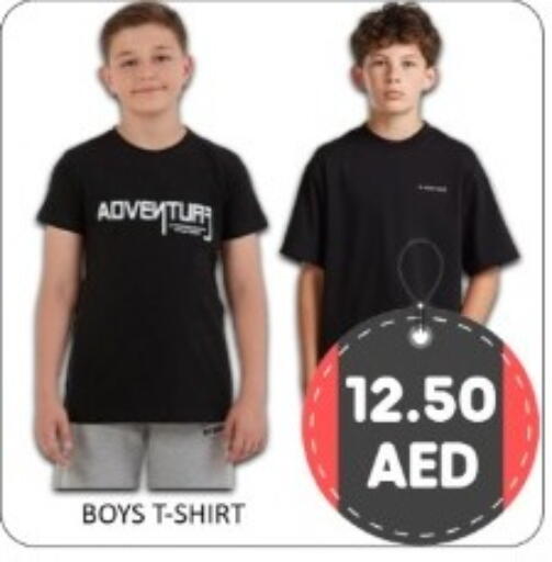 available at GREEN GIFT DEPARTMENT STORE in UAE - Abu Dhabi