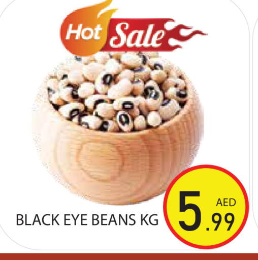 available at Baniyas Spike  in UAE - Sharjah / Ajman