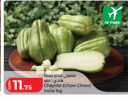 Chayote from India available at لولو هايبرماركت in قطر - أم صلال
