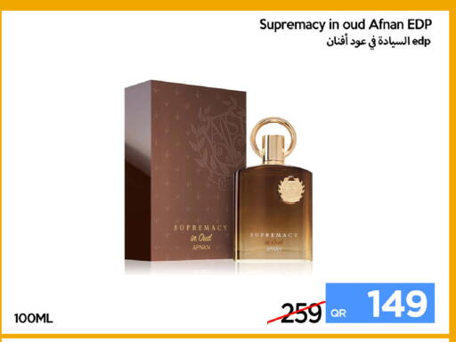 available at iCONNECT  in Qatar - Al Khor