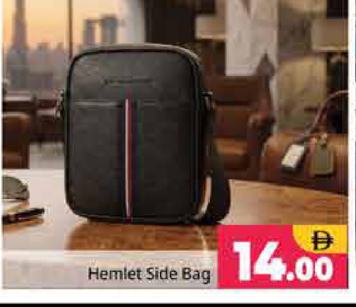available at Pasons Hypermarket in UAE - Sharjah / Ajman