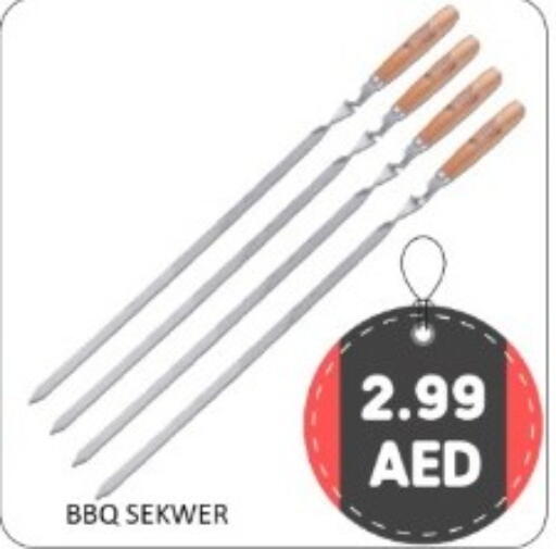 available at GREEN GIFT DEPARTMENT STORE in UAE - Abu Dhabi